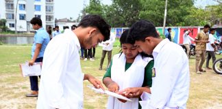 পরীক্ষার পরও পরীক্ষা