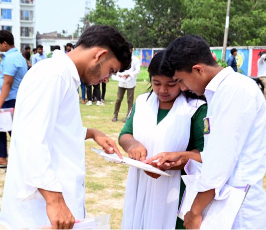 পরীক্ষার পরও পরীক্ষা