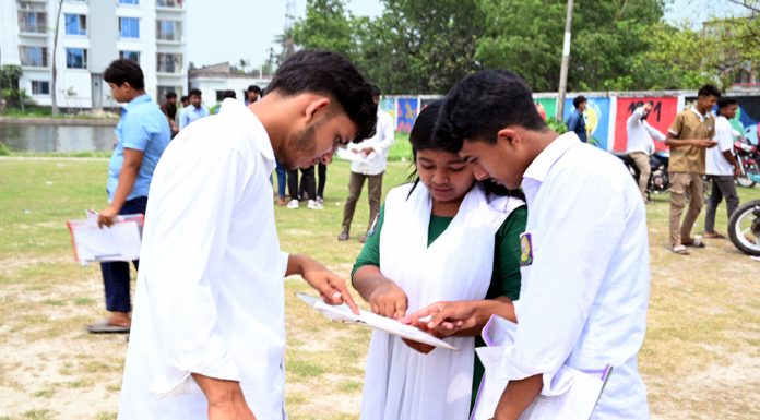 পরীক্ষার পরও পরীক্ষা