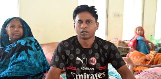 ব্যবসায়ীকে ঘুম থেকে তুলে নিয়ে পিটেছে দুর্বৃত্তরা