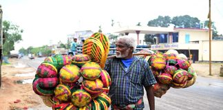 বাঁশের শিল্পকর্ম