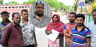 দুই দিনেও সন্ধ্যান মেলেনি রহস্যজনক ভাবে নিখোঁজ ভ্যান চালকের