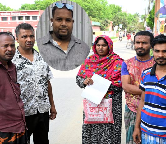 দুই দিনেও সন্ধ্যান মেলেনি রহস্যজনক ভাবে নিখোঁজ ভ্যান চালকের