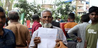 কৃষি অফিসের স্লি-পেলেও তেল পেলেন না কৃষক আনছার