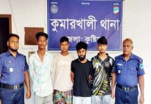 কুমারখালীতে রাতে ছাত্রলীগের মিছিল, সকালে গ্রেপ্তার ৩