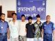 কুমারখালীতে রাতে ছাত্রলীগের মিছিল, সকালে গ্রেপ্তার ৩