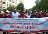 কুষ্টিয়ায় জাতীয় আইনগত সহায়তা দিবস পালিত