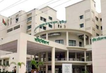 কুষ্টিয়ায় হামের উপসর্গ নিয়ে একদিনে ৩ শিশুর মৃত্যু