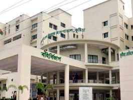 কুষ্টিয়ায় হামের উপসর্গ নিয়ে একদিনে ৩ শিশুর মৃত্যু