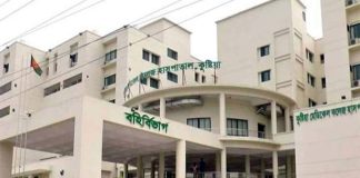 কুষ্টিয়া মেডিকেলে হামের উপসর্গ নিয়ে ভর্তি এক শিশুর মৃত্যু