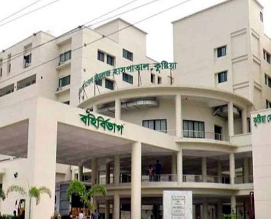 কুষ্টিয়া মেডিকেলে হামের উপসর্গ নিয়ে ভর্তি এক শিশুর মৃত্যু