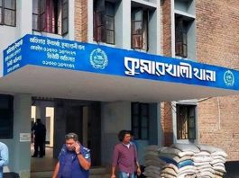 ছোট ভাইয়ের ছুরিকাঘাতে বড় ভাই নিহত