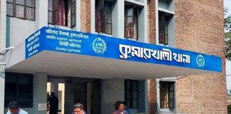 ছোট ভাইয়ের ছুরিকাঘাতে বড় ভাই নিহত