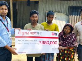 মেধাবী শিক্ষার্থী ওমরের উচ্চশিক্ষার দায়িত্ব নিল স্বপ্ন