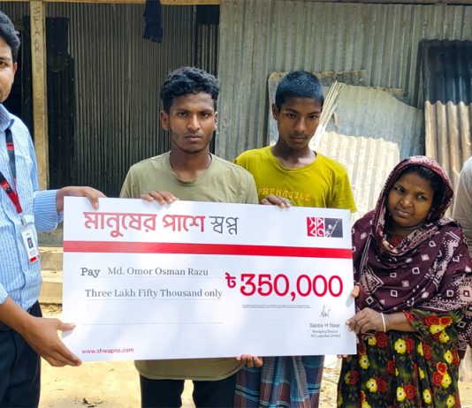 মেধাবী শিক্ষার্থী ওমরের উচ্চশিক্ষার দায়িত্ব নিল স্বপ্ন