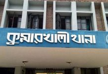 অস্ত্র ঠেকিয়ে এজেন্ট ব্যাংকের টাকা ছিনতাইয়ের অভিযোগ
