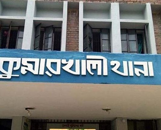 অস্ত্র ঠেকিয়ে এজেন্ট ব্যাংকের টাকা ছিনতাইয়ের অভিযোগ