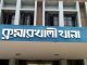 অস্ত্র ঠেকিয়ে এজেন্ট ব্যাংকের টাকা ছিনতাইয়ের অভিযোগ