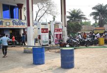 পেট্রোল রিজার্ভ থাকতেও দু’দিন বিক্রি বন্ধ রাখলো পাম্প কর্তৃপক্ষ