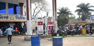 পেট্রোল রিজার্ভ থাকতেও দু’দিন বিক্রি বন্ধ রাখলো পাম্প কর্তৃপক্ষ