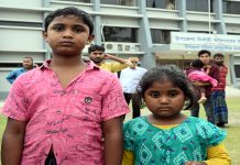 “আমার বাবাকে খুজে দেন না”