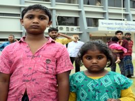 “আমার বাবাকে খুজে দেন না”