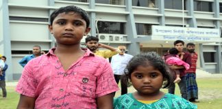 “আমার বাবাকে খুজে দেন না”