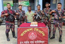 কুষ্টিয়া সীমান্ত থেকে গাঁজাসহ এক মাদক কারবারি আটক