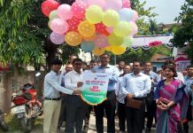 কুষ্টিয়ায় ভূমি সেবা সপ্তাহের উদ্বোধন
