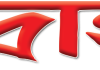 ঘোষণা