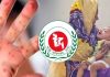 হাম ও উপসর্গে আরও ৭ মৃত্যু