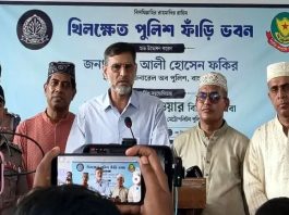আধুনিক ও প্রযুক্তিনির্ভর পুলিশিং গড়ে তুলছে সরকার : আইজিপি
