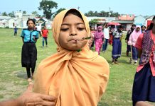 ভারসাম্য দৌড়