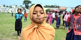ভারসাম্য দৌড়