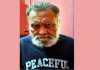 খোকসায় রাষ্ট্রিয় মর্যাদায় বীব মুক্তিযোদ্ধার দাফন