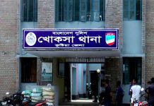 কৃষকের দুটি গাভী গরু পিকাপে তুলে নিয়ে গেলো দুর্বৃত্তরা