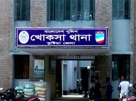 কৃষকের দুটি গাভী গরু পিকাপে তুলে নিয়ে গেলো দুর্বৃত্তরা