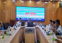 কুষ্টিয়ায় সরকারের নির্বাচনী ইশতেহার বাস্তবায়ন নিয়ে প্রেস ব্রিফিং