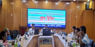 কুষ্টিয়ায় সরকারের নির্বাচনী ইশতেহার বাস্তবায়ন নিয়ে প্রেস ব্রিফিং