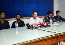 জেলা ছাত্রদল সদস্য সচিবের চরিত্র হননের চেষ্টার বিরুদ্ধে সংবাদ সম্মেলন