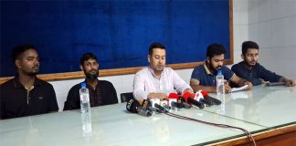 জেলা ছাত্রদল সদস্য সচিবের চরিত্র হননের চেষ্টার বিরুদ্ধে সংবাদ সম্মেলন