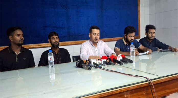 জেলা ছাত্রদল সদস্য সচিবের চরিত্র হননের চেষ্টার বিরুদ্ধে সংবাদ সম্মেলন