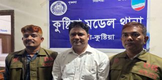 হত্যা মামলায় আত্মগোপনে থাকা ইউপি চেয়ারম্যান গ্রেপ্তার