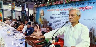 রবীন্দ্রনাথ ছিলেন মানবতাবাদী, কৃষক দরদি – নিতাই রায় চৌধুরী