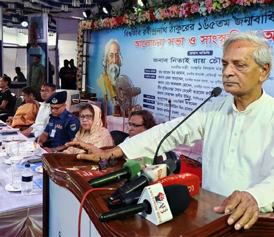 রবীন্দ্রনাথ ছিলেন মানবতাবাদী, কৃষক দরদি – নিতাই রায় চৌধুরী