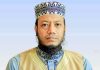 কুষ্টিয়াবাসীদের ঐক্যবদ্ধ থাকার আহবান জানিয়ে এমপি আমির হামজার পোষ্ট