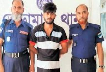 মাজারে মেলা দেখতে এসে গৃহবধূ ধর্ষিত
