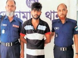 মাজারে মেলা দেখতে এসে গৃহবধূ ধর্ষিত