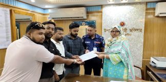 রুমী সেতুর ইজারা বাতিলের দাবিতে স্মারকলিপি প্রদান