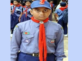 খোকসার সুবীর সরকার শাপলা কাব এ্যাওয়ার্ড অর্জন করেছে